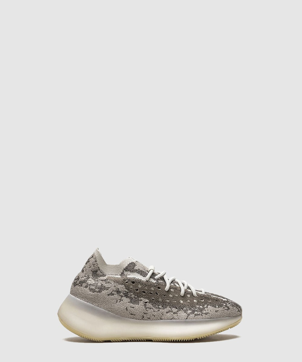 YEEZY-이지부스트